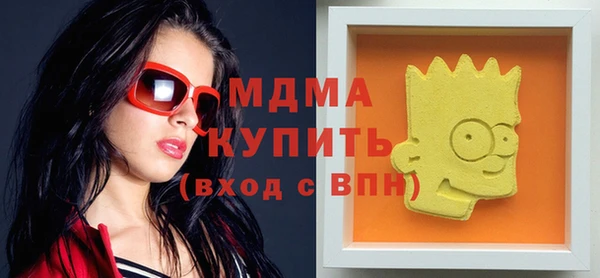 спайс Ростов