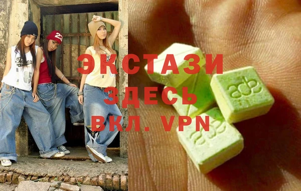 спайс Ростов