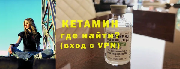 спайс Ростов