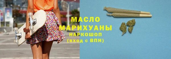 спайс Ростов