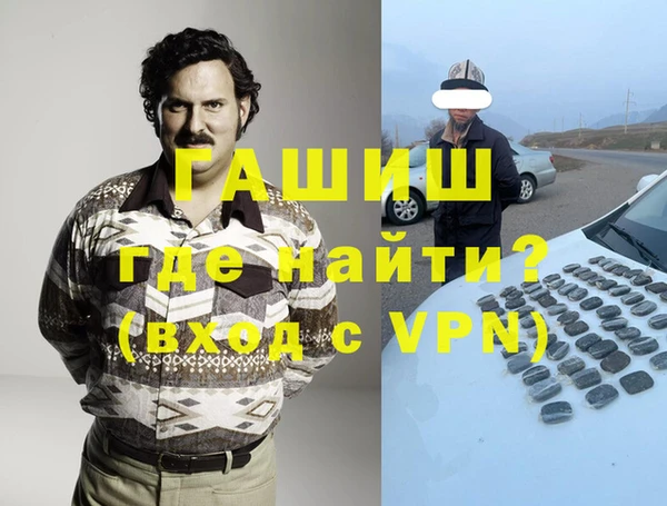 спайс Ростов