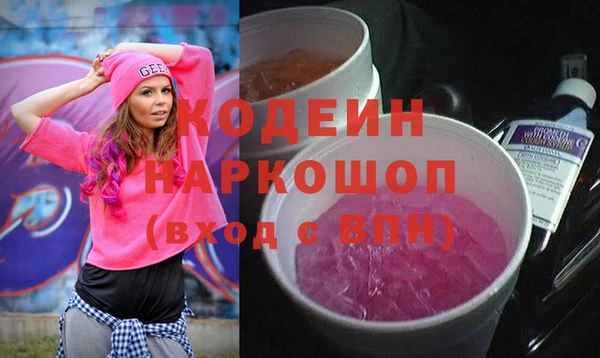 спайс Ростов