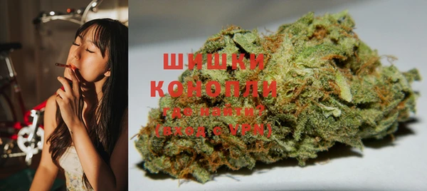 спайс Ростов