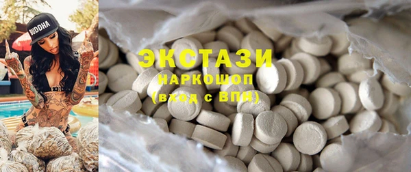 спайс Ростов