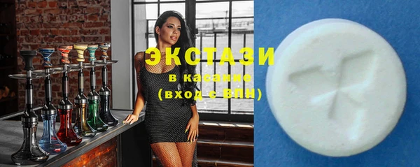 спайс Ростов