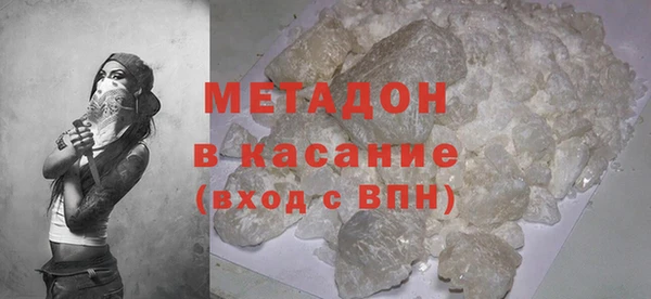 скорость mdpv Грязовец