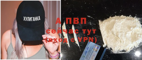 метадон Рославль