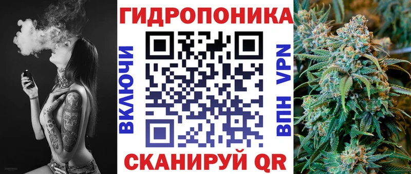 наркошоп Таштагол мориарти наркотические препараты Шишки марихуана White Widow